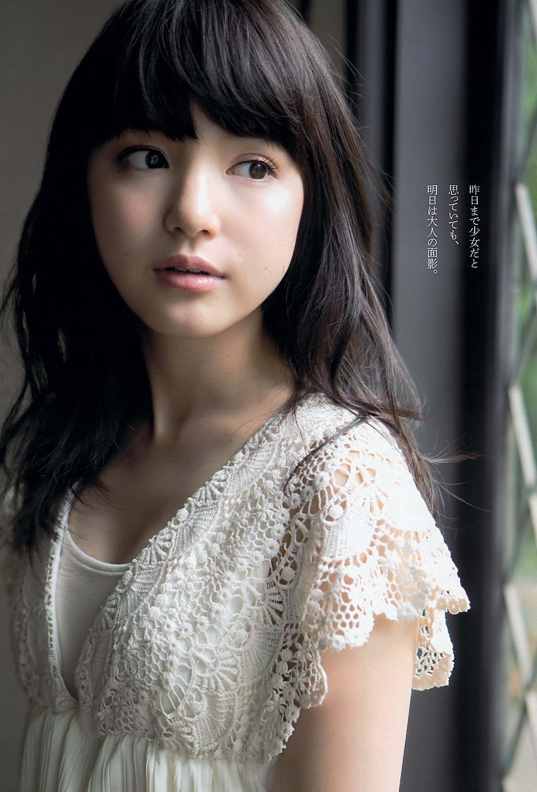 [wpb] No.31 島崎遙香 向田茉夏 川島海荷 島谷ひとみ 福滝りり 玉名みら